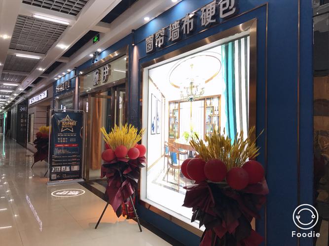福建賢哲互聯(lián)網(wǎng)集團(tuán)有限公司