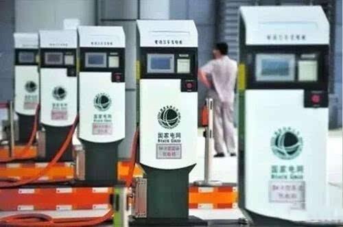 國產(chǎn)model3給中國車企上了一課 別說電動車沒前途,是你們不爭氣